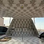 جمس سييرا