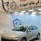 هيونداي اكسنت فليت 2026 كاش وأقساط