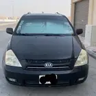 كياء كرنفال 2010فل كامل