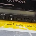 مسجل ربع موديل 2008 وكالة مع الكاتالوج الوكالة