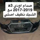 صدام اودي a3 2019 مع الشبك اصلي نظيف