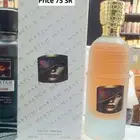 Perfume Sale in Jeddah