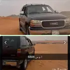 يوكن 2005 (مسروق)