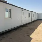 بركسات برتبلات