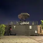 لوجه