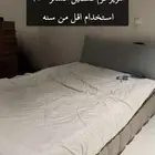 اثاث شبه جديد