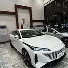 شانجان ايدو بلس ليمتيد