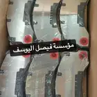 فحمات بورش كايين اصلي وكاله بسعر خاص
