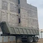 صندوق قلاب مقاس22 ل الاجار