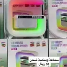 بلوتوث مع منصة شحن للجوال