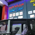 ستاريا 11 راكب و 9 راكب بنزين وديزل 2025