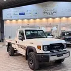 شاص رفرف خليجي موديل 2025