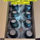دبات تلوث جميع السيارات