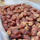 برني العيص الفاخر