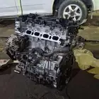 النترا