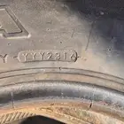 كفرات جيب ربع اصلي