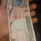 فلوس قديمة عملة ال200ريال الملك عبدالعزيز
