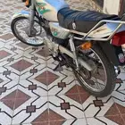دباب اكس 100 بدون أوراق