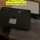 ريد ماجيك استرا