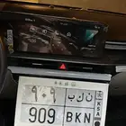 لوحة خصوصي مميزة قفل909
