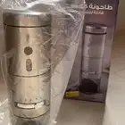 طاحونة الرماية
