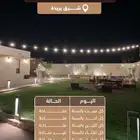 للتأجير السنوي  ديوانية روقة بحي الهدية (شرق بريدة)