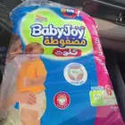 حفايظ بيبي جوي كلوت