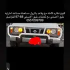 باترول نظاره بيضا مستعمله 88-91