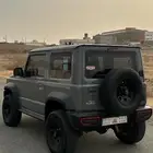 جيمني