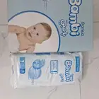 حفاضات بامبي رقم 2