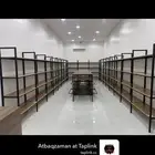 محافظة الرين