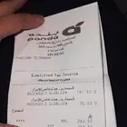 للبيع ستور 50 دولار و 20 دولار