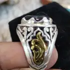 خاتم جمشت