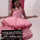 فستان زواج بناتي