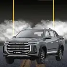 ماكسيس T90 اتوماتيك 2023 ديزل فل كامل كاش وتقسيط
