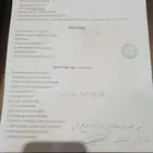 سوناتا 2019 الوعلان