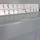 للبيع ا ا ك 1211 البيع مستعجل