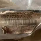 مسطرة قزاز جهة السواق كرسيدا 96 89