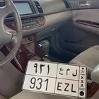 لوحه للبيع الحروف لمع 931 اختصار