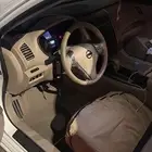 نيسان