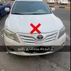 كامري 2011 GL ستاندر اللون ابيض قير عايدي
