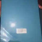 ايباد