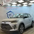 تويوتا رايز ليمتد فل كامل 2026 كاش وتمويل