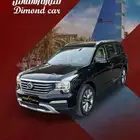 جاك 2019 GAC GS8