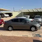 صني 2020