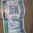 50 ريال الملك فهد و 500 الملك عبد العزيز