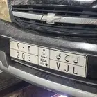 لوحه للبيع 203