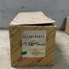 قطع صالون وربع وشاص قديم