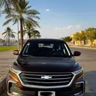 كابتيفا 2021 لون بني
