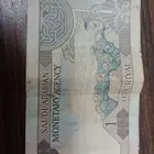 القصيم الرس